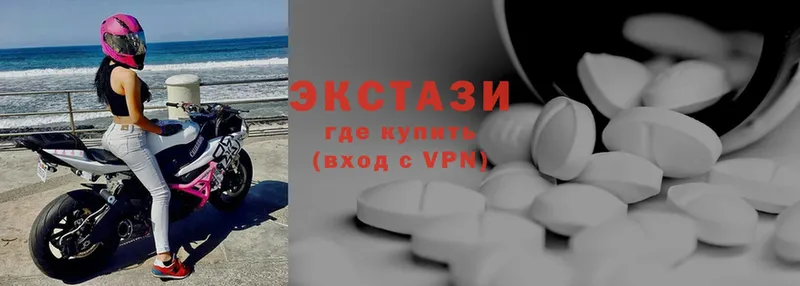 где продают наркотики  Сарапул  Ecstasy Punisher 