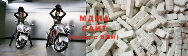 COCAINE Белокуриха