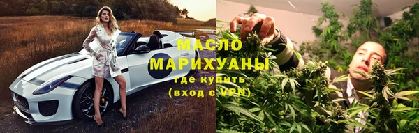 COCAINE Белокуриха